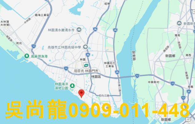 林園法拍屋拍賣-1