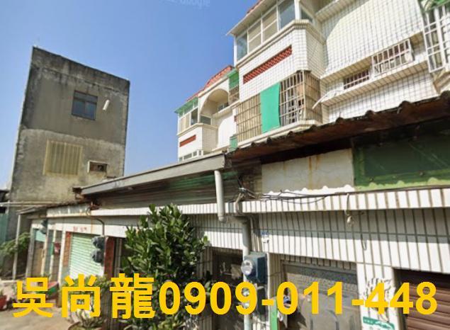 林園法拍屋拍賣-0