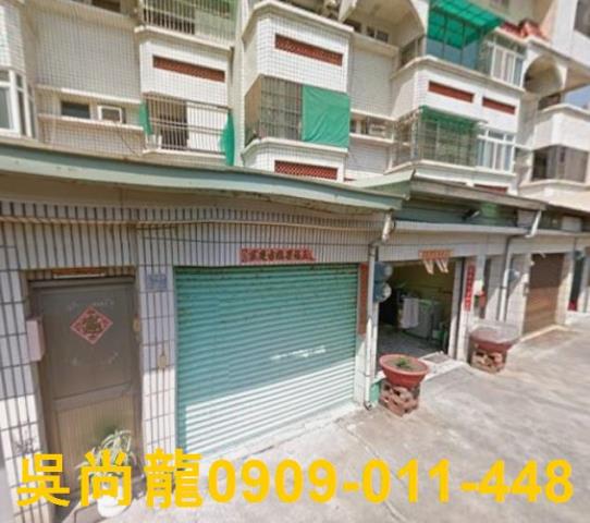 林園法拍屋拍賣-4