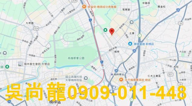 高雄法拍法拍屋-1