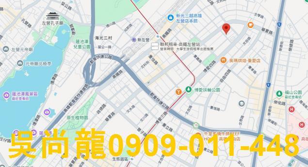高雄法拍法拍屋-1