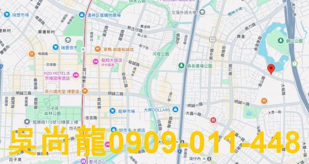 高雄法拍屋法拍-1