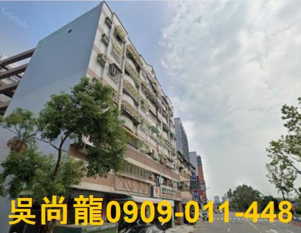 高雄法拍屋法拍-2