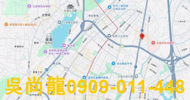 高雄法拍屋法拍-1