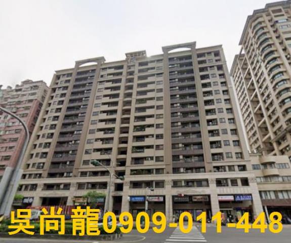 高雄法拍屋法拍-4