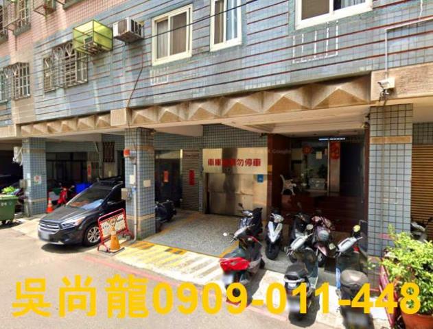 台中法拍屋台中市南屯區大墩四街140號4樓華廈法拍