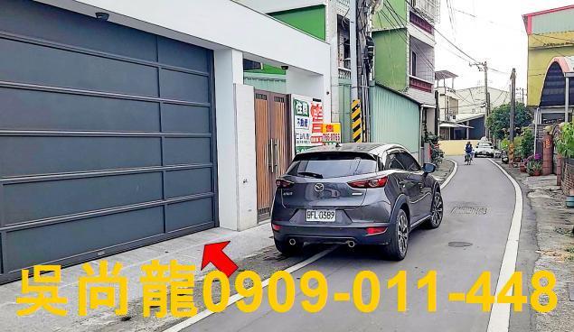 屏東法拍屋拍賣-1
