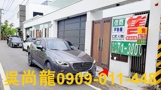 屏東法拍屋拍賣-4