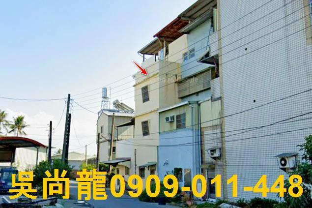 屏東法拍法拍屋-2