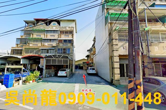 屏東法拍法拍屋-3