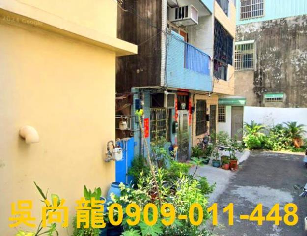 台中法拍法拍屋-1