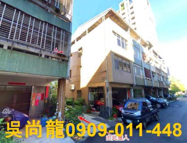 台中法拍法拍屋-3