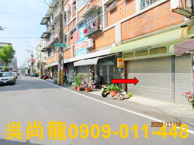 屏東法拍屋法拍-4
