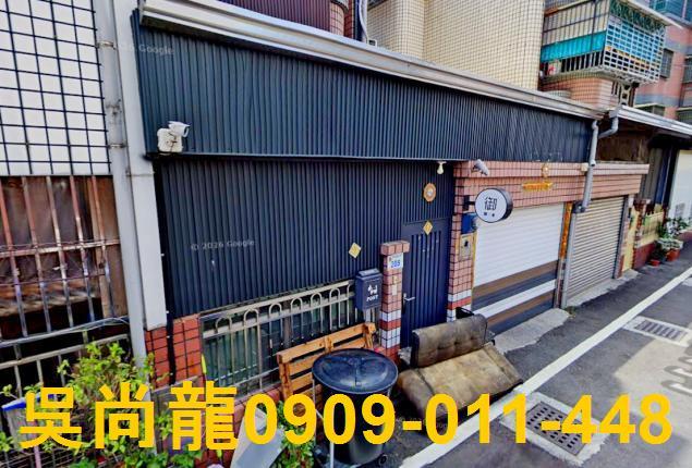 屏東法拍屋法拍-1