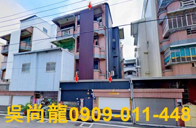 屏東法拍屋法拍-4