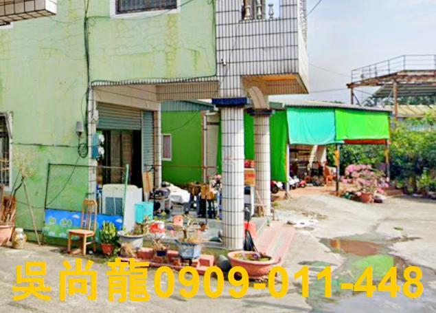 屏東法拍屋法拍-3