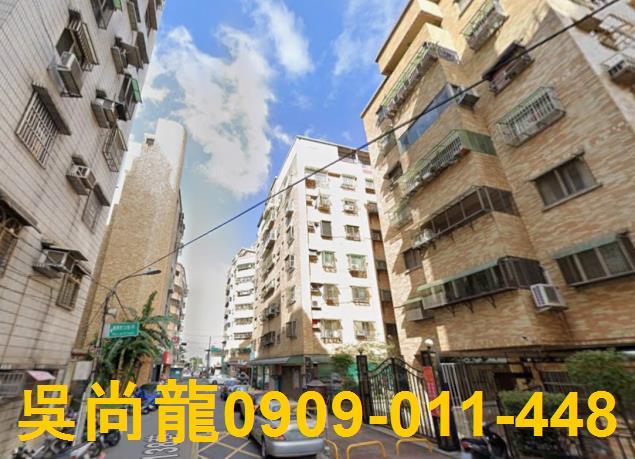 桃園八德法拍屋法拍-1