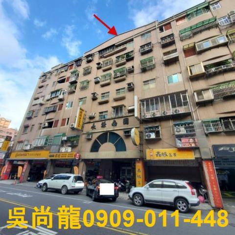 桃園蘆竹法拍屋法拍-3