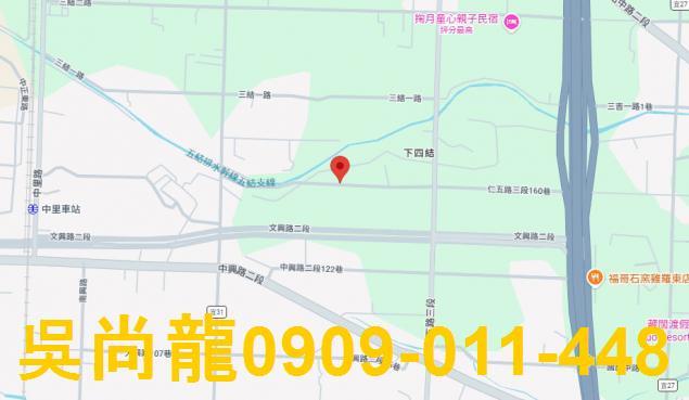 宜蘭五結法拍屋法拍-1