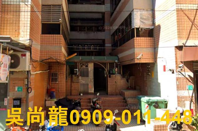 台南永康法拍法拍屋-1