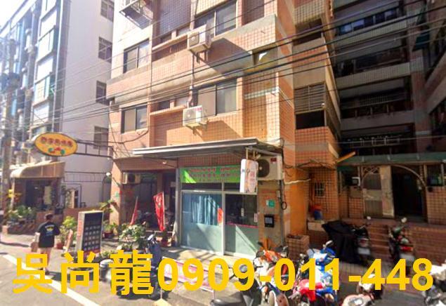 台南永康法拍法拍屋-5