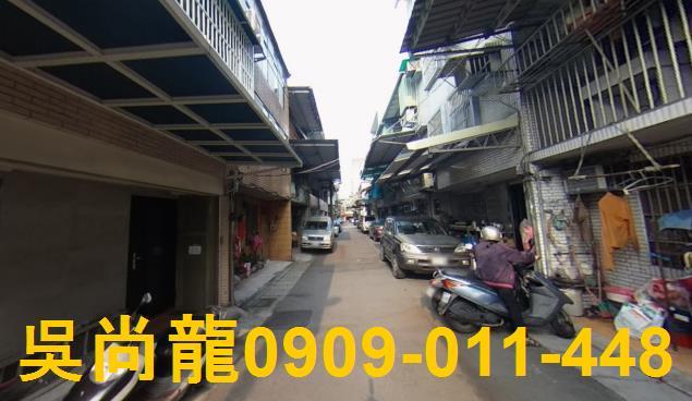桃園桃園區法拍法拍屋-1