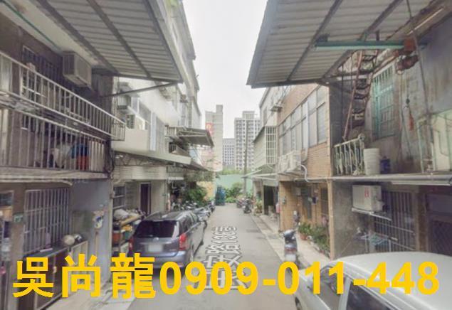 桃園桃園區法拍法拍屋-2