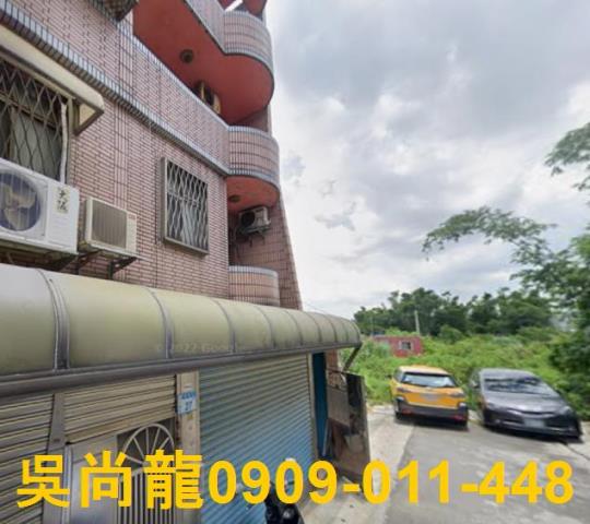 桃園平鎮法拍法拍屋-1
