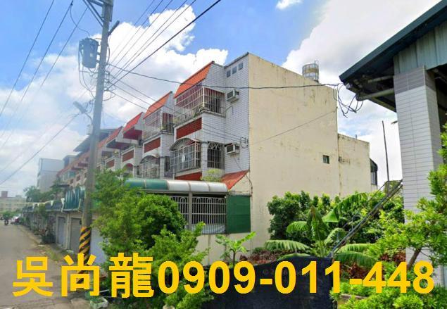 雲林斗六法拍屋法拍-3