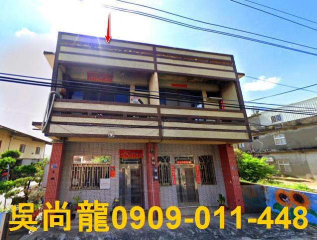 大里永隆路453巷62號朝南四樓透天法拍屋近永隆國小爽文球場