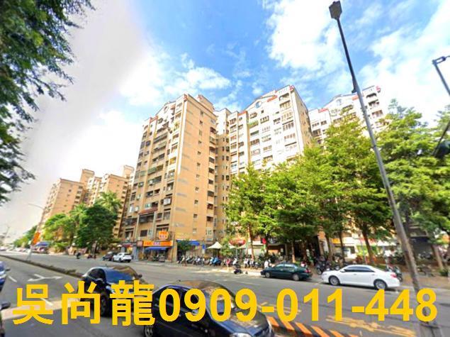 台中北區法拍屋拍賣-1