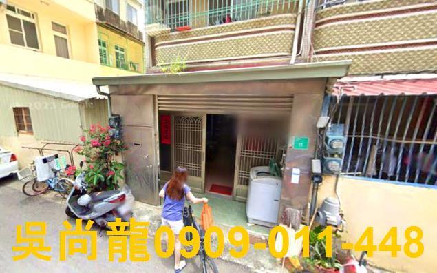 台南佳里法拍法拍屋-1