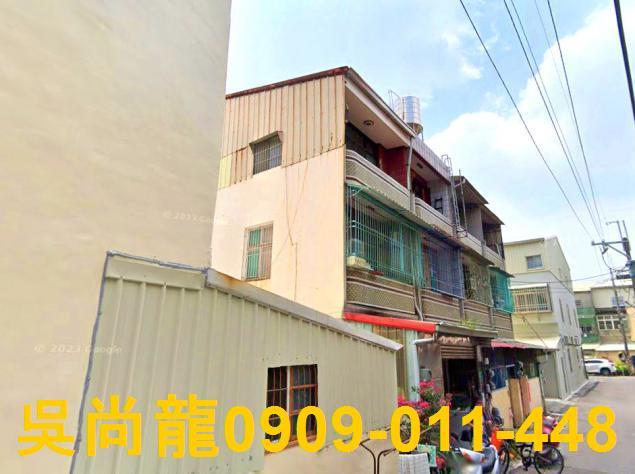 台南市南區公英二街法拍屋代標法拍屋網站法拍屋公告查詢台中法拍