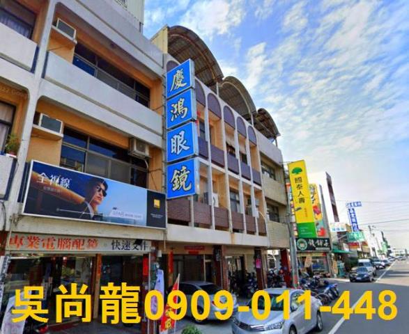台南學甲法拍法拍屋-2