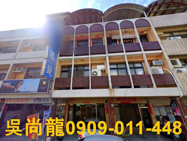 台南市學甲區仁得里建國路51號法拍屋東陽國小透天店面