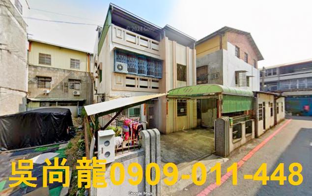 彰化社頭法拍屋法拍-4