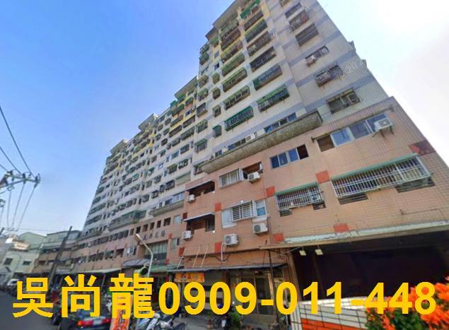 台南永康法拍屋法拍-3
