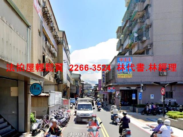新北新莊法拍法拍屋-9
