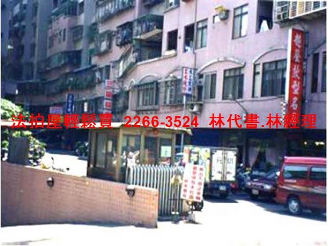 新北新莊法拍法拍屋-11