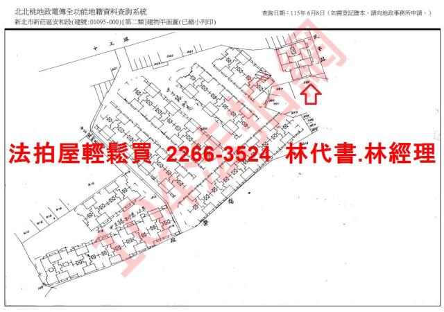 新北新莊法拍法拍屋-14