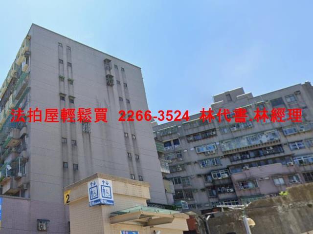 新北新莊法拍法拍屋-5