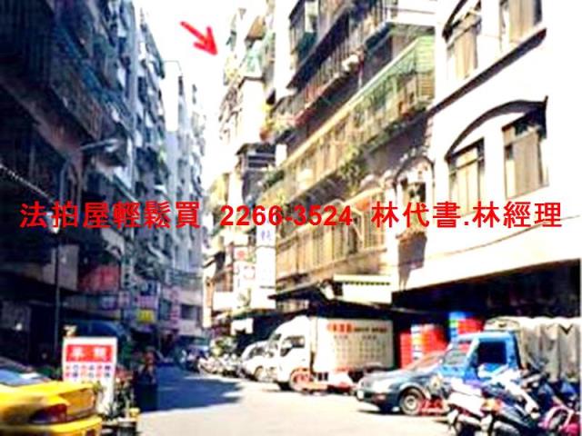 新北新莊法拍法拍屋-6