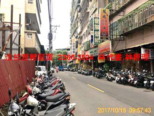 新北新莊法拍法拍屋-7