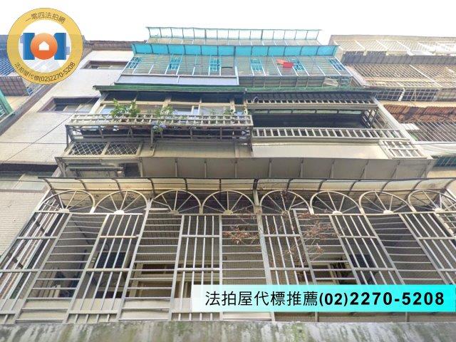 新北汐止法拍法拍屋-0