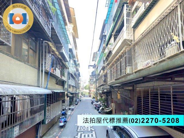 新北汐止法拍法拍屋-1