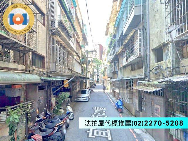 新北汐止法拍法拍屋-2