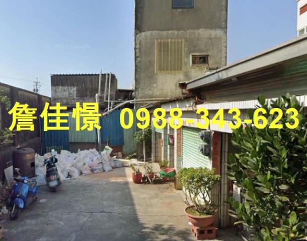 高雄林園法拍屋拍賣-1