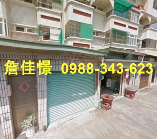 高雄林園法拍屋拍賣-2