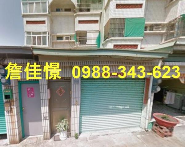 高雄林園法拍屋拍賣-3