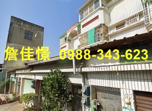 高雄林園法拍屋拍賣-0